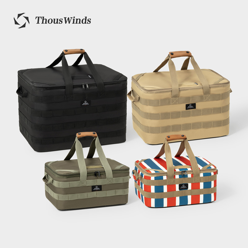 Camping Outdoor Cooking Equipment - Thous Winds Outdoor Camping Storage Bag