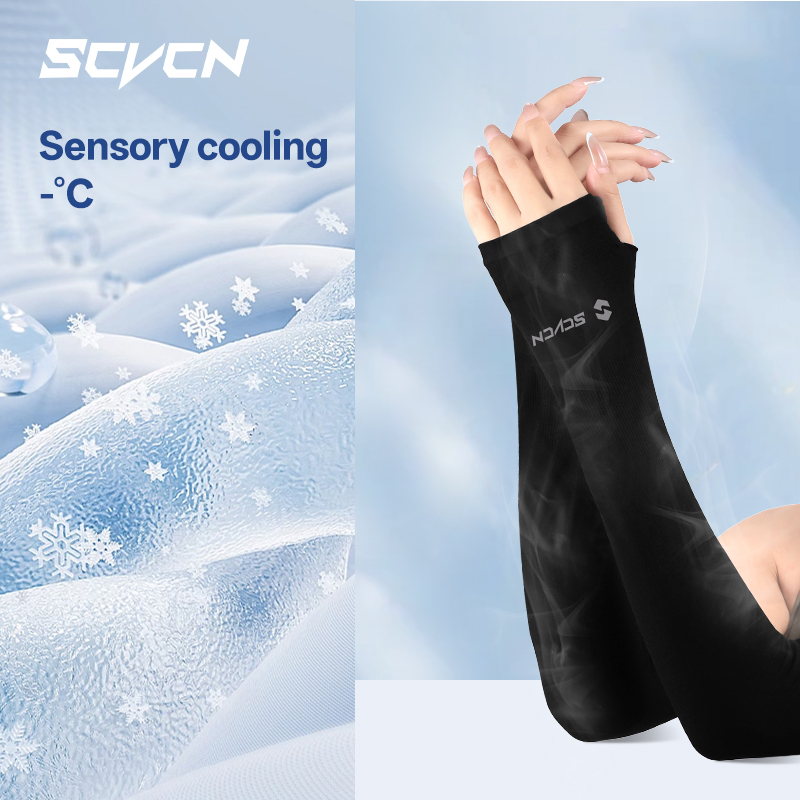 SCVCN Sleeves Lightweight Spor - Camping Cooking Fish recension och pris