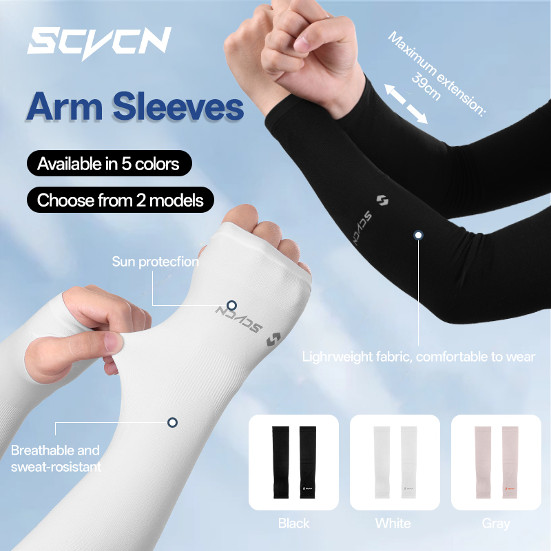 SCVCN Sleeves Lightweight Spor - Camping Cooking Fish recension och pris