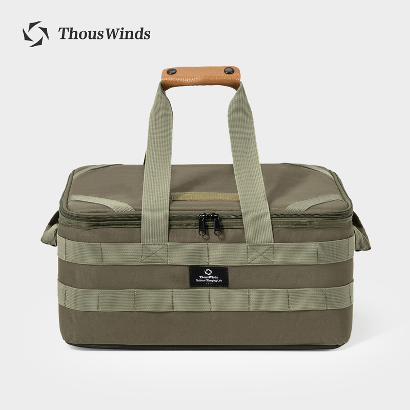 Thous Winds Outdoor Camping St - Camping Outdoor Cooking Equipment recension och pris